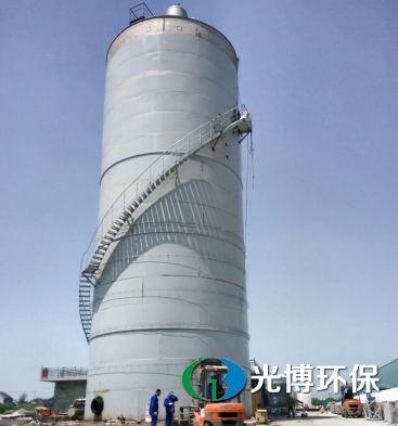 山东丰源中科生态科技，IC厌氧塔
