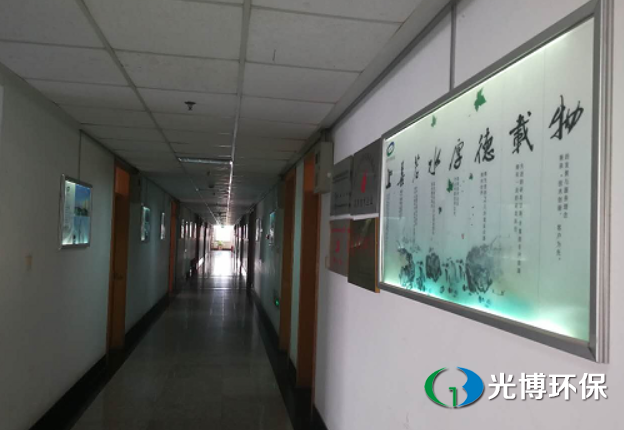 德彩网公司办公环境(图2)